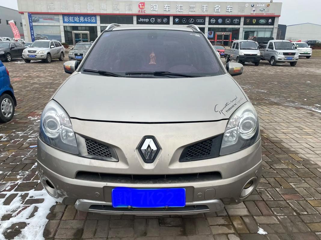 成都都江堰市天耀福企业管理咨询日产汽车与雷诺的合作，哈弗的低能耗柴油动力技术